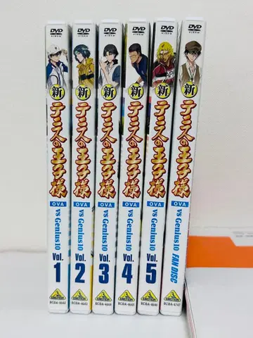 신 테니스의 왕자님 OVA vsGenius10 전권 세트 & 팬 디스크