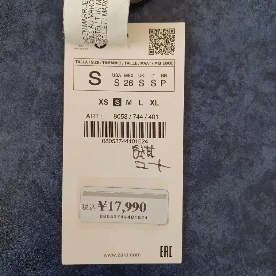 12번째 상품 이미지