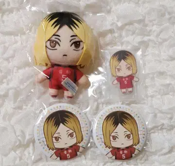 즉시 구매 가능 하이큐 세가 럭키 쿠지 코즈메 켄마