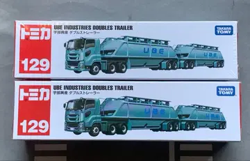 단종 롱 토미카 129 우베흥산 더블 스트레일러