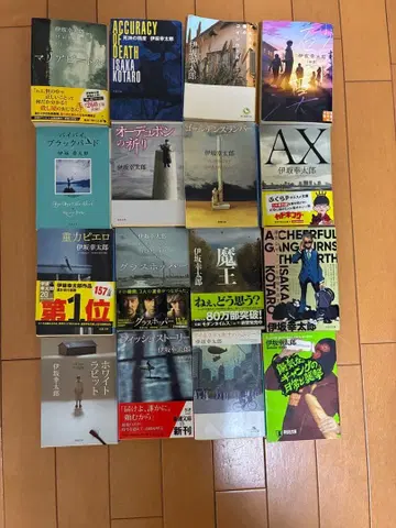 이사카 코타로 소설 묶음 판매