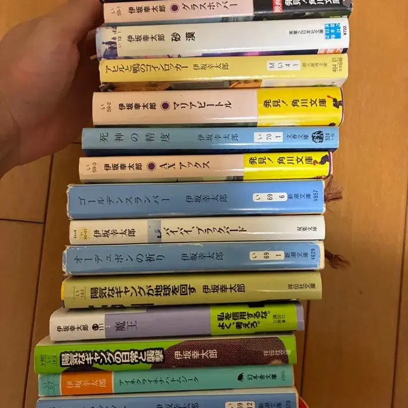 5번째 상품 이미지