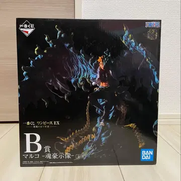 제일복권 B상 마르코 피규어