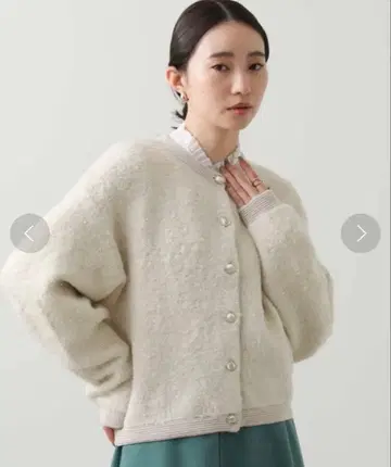 그레디 브릴리언트 부클 스팽글 가디건