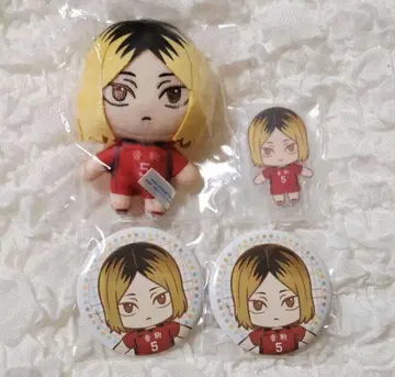 즉시 구매 가능 하이큐 세가 럭키 쿠지 코즈메 켄마 3