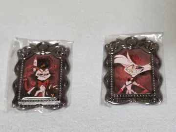 해즈빈 호텔 액자 스탠드