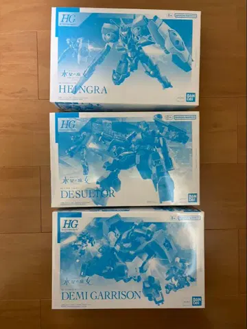 HG 수성의 마녀 하인그라 데스루타 데미개리슨 3종