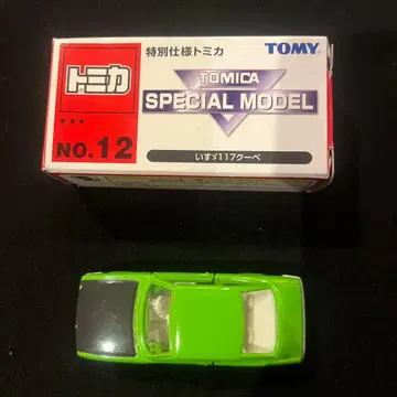 토미카 특별 사양 이스즈 117 쿠페
