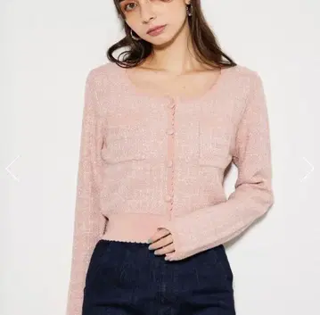 rienda 트위드 긴팔 가디건