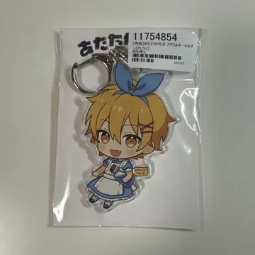 아타나루 PUS 타카세 신사 아크릴 키링 따뜻해지는