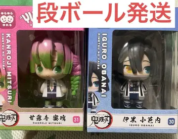 귀멸의 칼날 유라유라 헤드 칸로지 미츠리 이쿠로 오바나이 피규어 세트