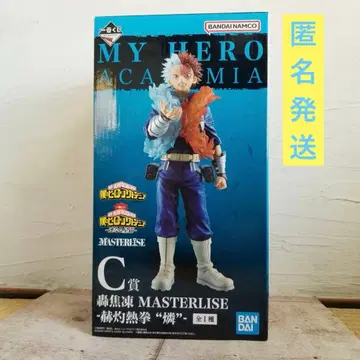 나의 히어로 아카데미아 토도로키 쇼토 피규어