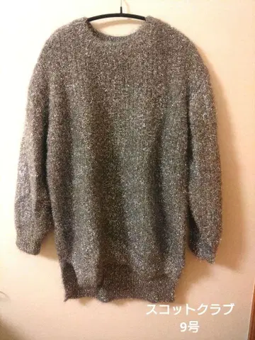 스콧 클럽 키라키라 스웨터 9호
