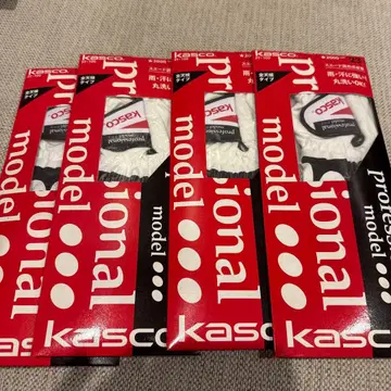 Kasco 프로페셔널 모델 그로브 23 사이즈