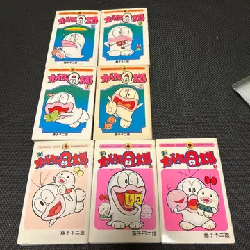 오바케의 Q타로 7권 세트