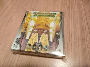 BUDDHA BRAND 부다브랜드 / 병든 무한의 부다의 세계 2장 세트