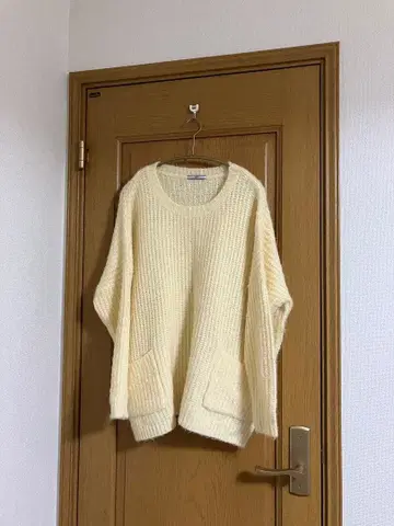 셀렉샵 구매 Lupino의 샤기 니트