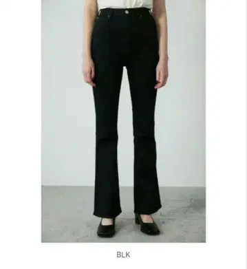 HW Rebirth FLARE MOUSSY BLACK 25 2860-1