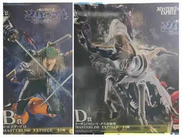 원피스 제일복권 미래섬 에그헤드 B상 D상 세트