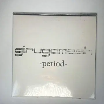 [ 레어 ] -period- 길가메쉬 [ 길가메쉬 혼신의 집대성 ]