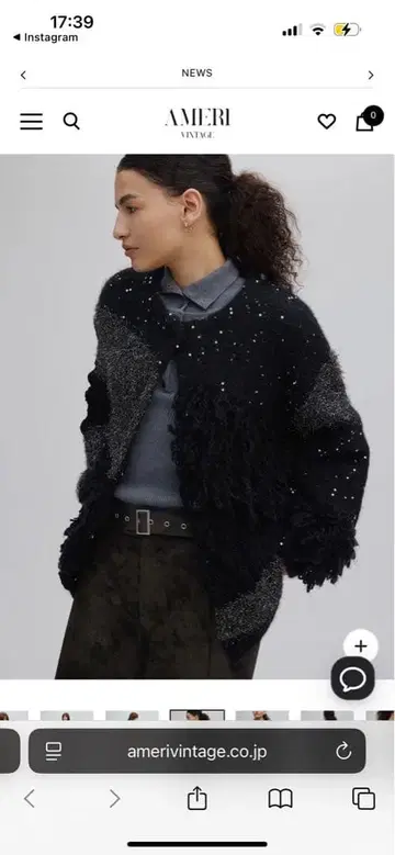 UND MIX YARN PATCHWORK KNIT CARDIGAN