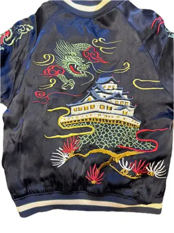 드래곤 자수 스카잔 블랙 리버서블