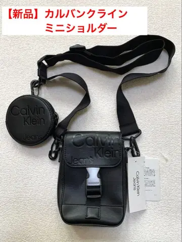 캘빈클라인 Calvin Klein 숄더백 블랙 부속품 포함