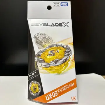 베이블레이드 X 위자드 로드 5-70 DB 미개봉품