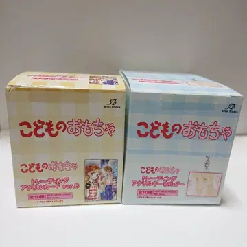 코도모노 오모챠 아크릴 키링 아크릴 카드 ver.B