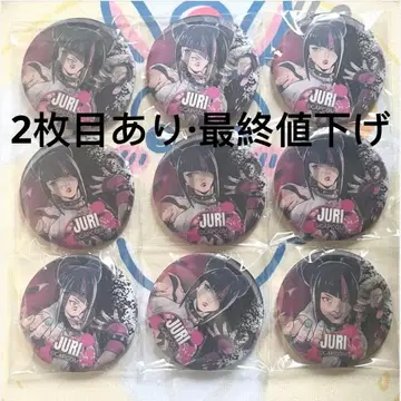 스트리트 파이터 6 주리 묶음 판매