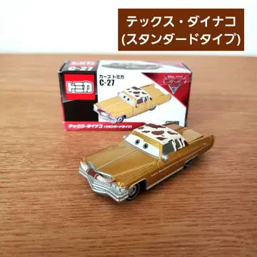 카즈 토미카 텍스 다이나코 C-27 스탠다드 타입 맥퀸