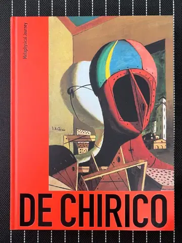 [ 새상품급 ] 드 키리코전 2024년 도록