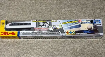 프라레일 노스탤지어 TOKYO 0계 신칸센