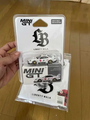 MINI GT S15 미니카 + Liberty Walk 티셔츠 (1세트)