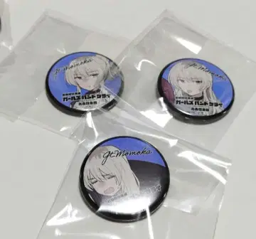 걸즈밴드크라이 카와라기 모모카 캔뱃지