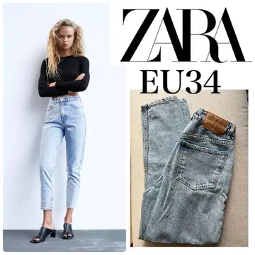 ZARA EU34 라이트 블루 스트레이트 데님
