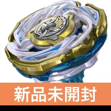 발키리 볼트 새상품 미개봉