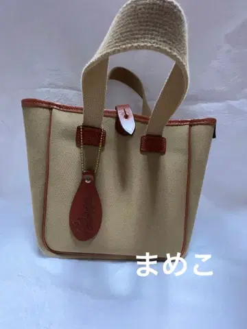 Brady 브래디 BECK 베크 토트백