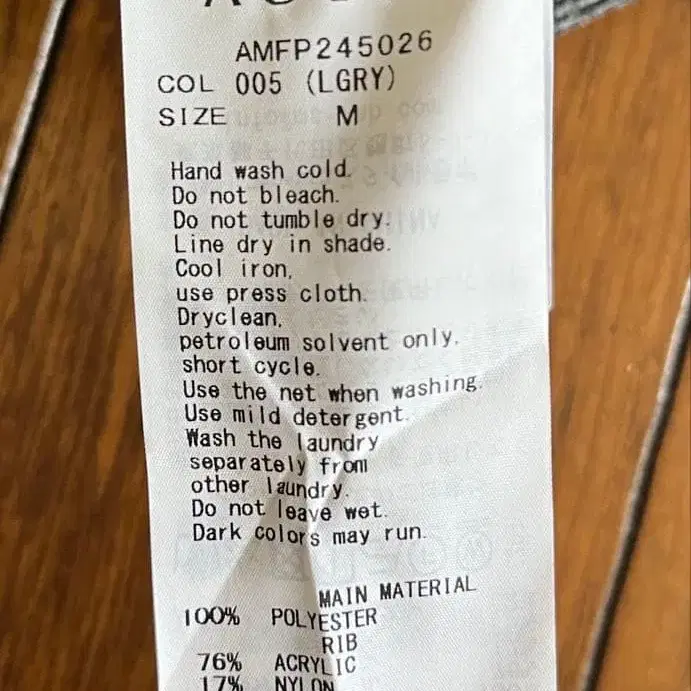 6번째 상품 이미지