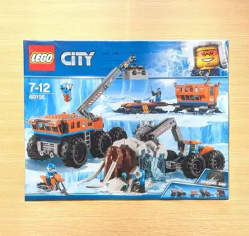 LEGO 레고 60195 북극 탐험 기지 미개봉 매머드 포함!