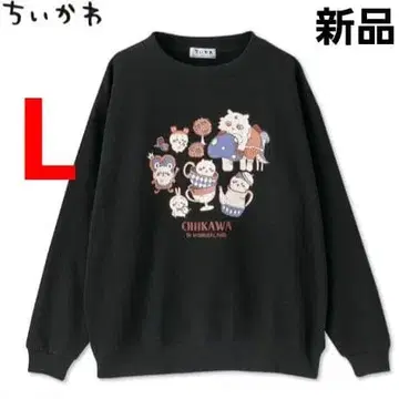 새상품 치이카와 (먼작귀) 트레이닝복 맨투맨 원더랜드 앨리스 아베일 L