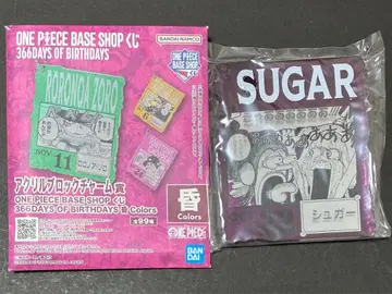 원피스 베이스 제일복권 아크릴 블록 참 슈가