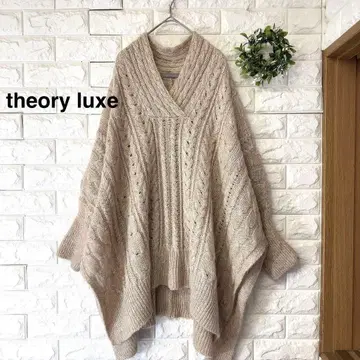 띠어리 럭스 니트 판초 새상품급 띠어리 럭스 니트