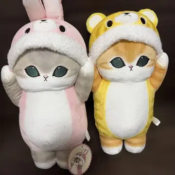 모프 샌드 mofusand 인형옷냥 봉제 인형 2체 세트