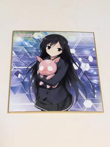 엑셀 월드 전격문고 10주년 기념 미니 색지 전격문고 25주년 기념