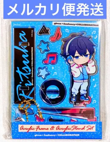 기븐 우에노야마 리츠카 아크릴 프레임 & 아크릴 스탠드 fanfancy
