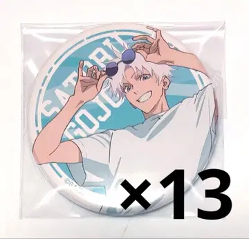 주술회전 회옥옥절 카페 고죠 사토루 캔뱃지