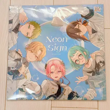 [ 미개봉 새상품 ] 폴라리스포스포 1st Single Neon Sign