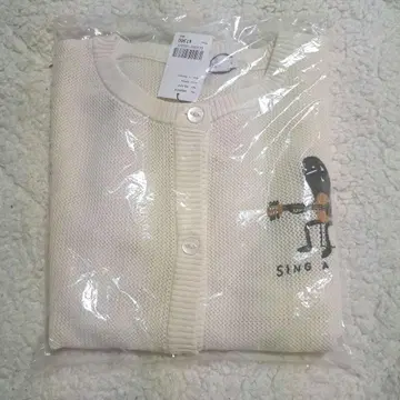 granima 뷰티풀 섀도우 아이보리 가디건 L 사이즈 새상품!