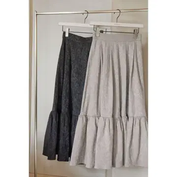 Herlipto Floral Jacquard Volume Skirt